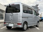 ATRAI wagon