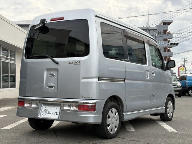 ATRAI wagon