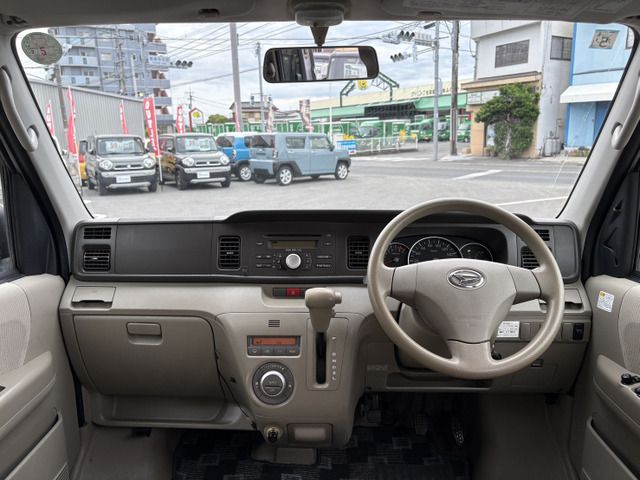 ATRAI wagon