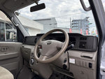ATRAI wagon