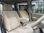 ATRAI wagon