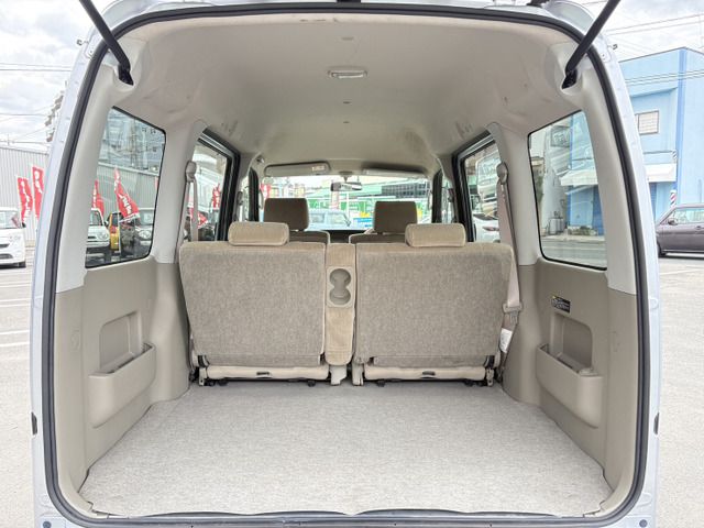 ATRAI wagon