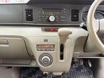 ATRAI wagon