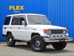 LANDCRUISER van