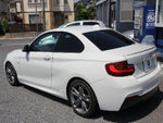 BMW 2series coupe