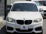 BMW 2series coupe