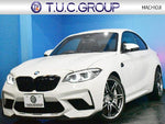BMW M2 coupe