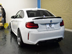 BMW M2 coupe