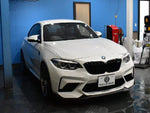 BMW M2 coupe