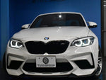 BMW M2 coupe