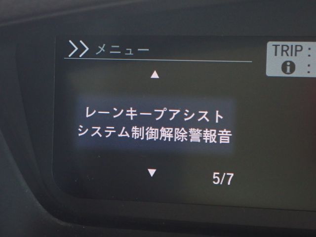 N BOX 4WD