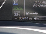 COROLLA FIELDER HYBRID