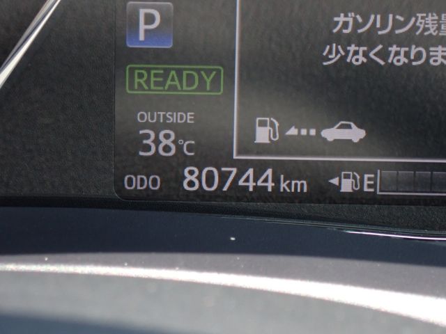 COROLLA FIELDER HYBRID
