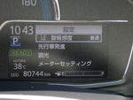 COROLLA FIELDER HYBRID