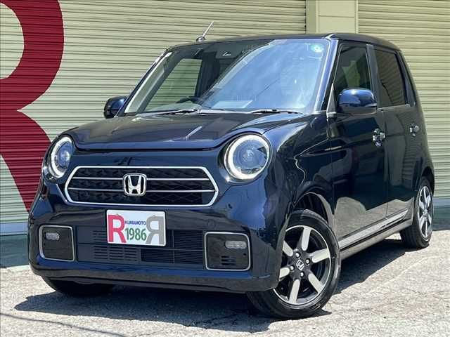 N-ONE