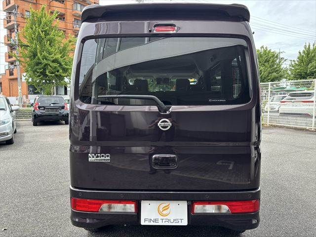 CLIPPER RIO