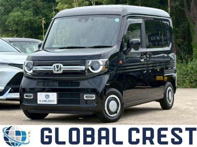 N-VAN