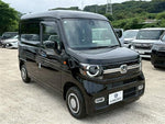 N-VAN