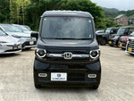 N-VAN