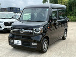 N-VAN
