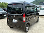 N-VAN