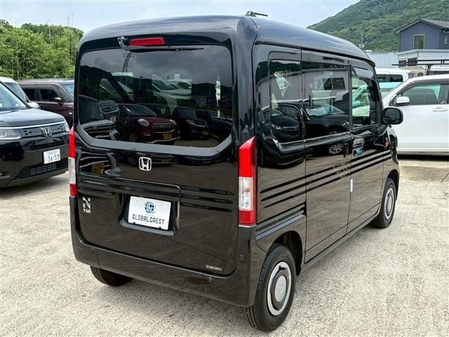 N-VAN