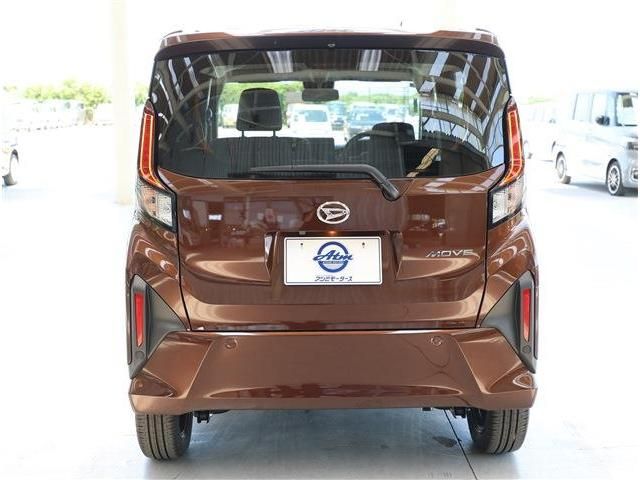 MOVE