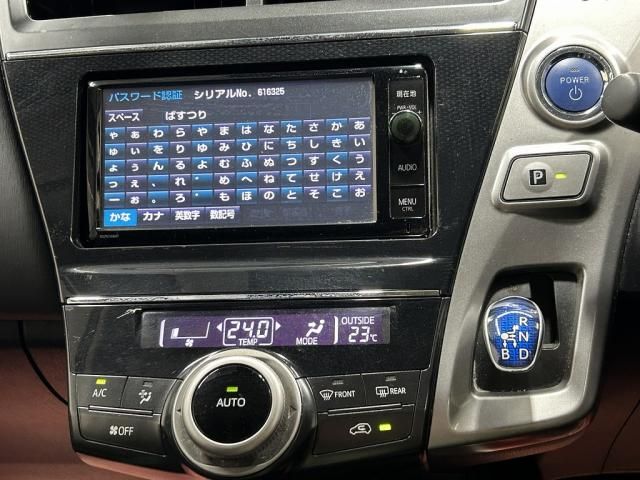 PRIUS Alpha