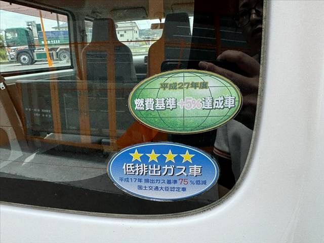 MINICAB van