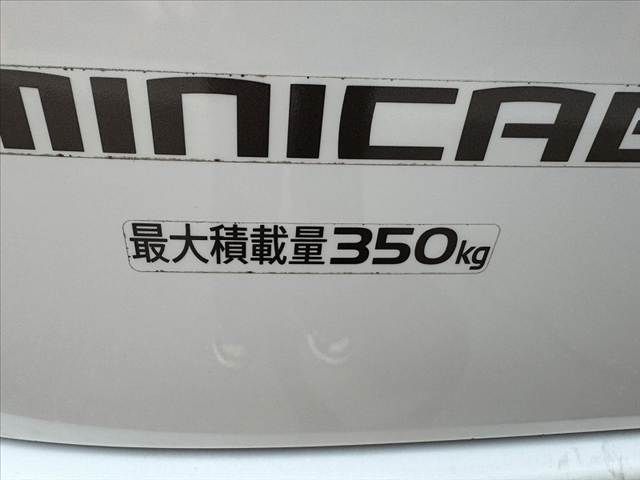 MINICAB van