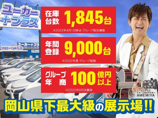 eK WAGON