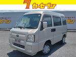 SAMBAR van 4WD