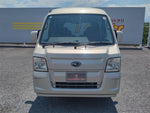 SAMBAR van 4WD