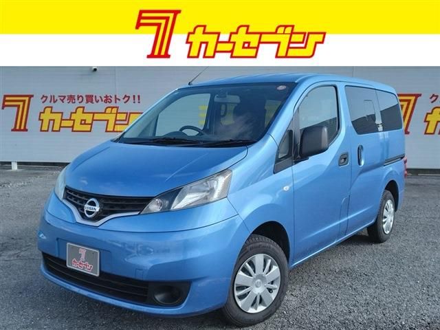 NV200 VANETTE van