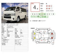HIACE van 4WD