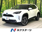 YARIS CROSS HYBRID