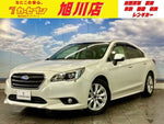 LEGACY B4