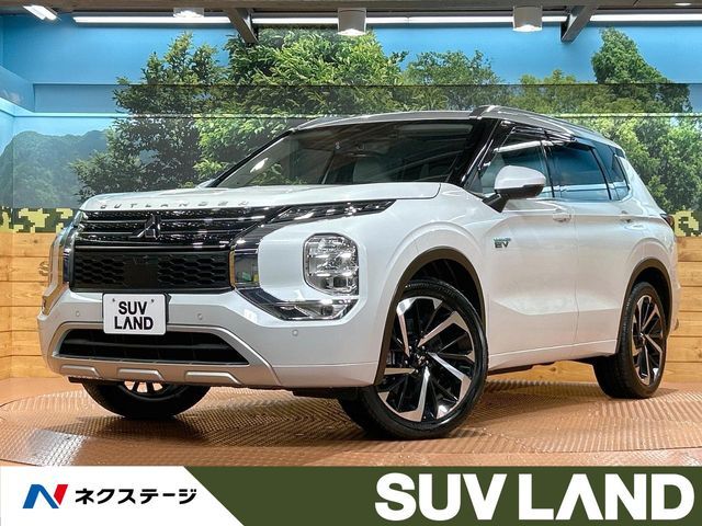 OUTLANDER PHEV