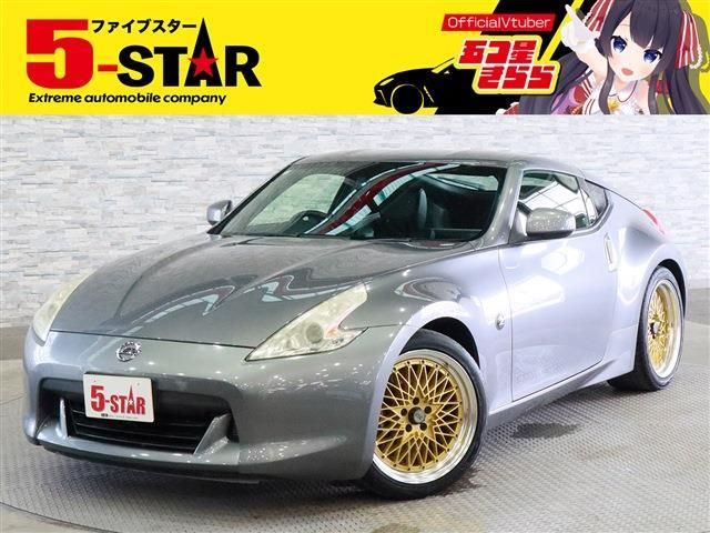 FAIRLADY Z