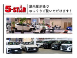 ELGRAND