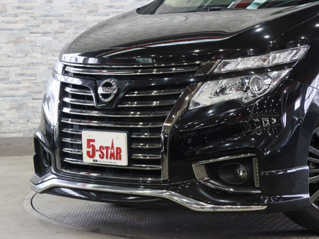 ELGRAND