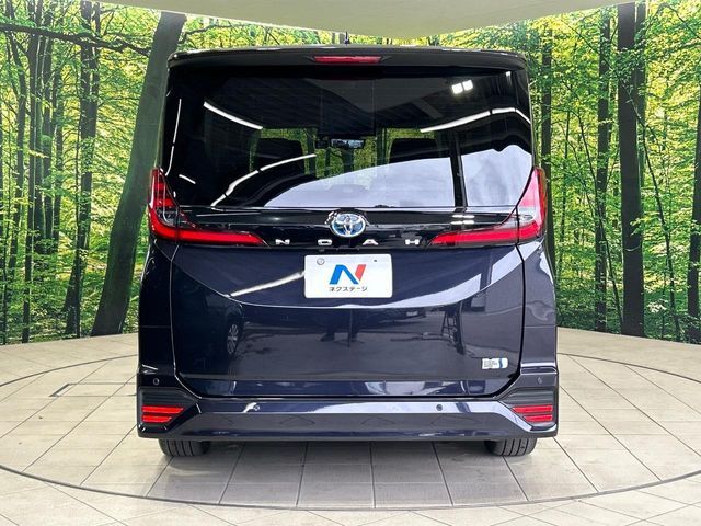 NOAH HYBRID