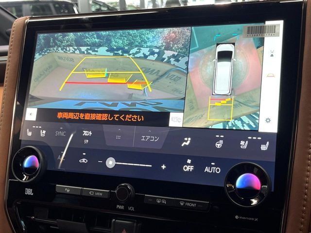 VELLFIRE  HYBRID 4WD