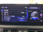 LEXUS LS500h 4WD