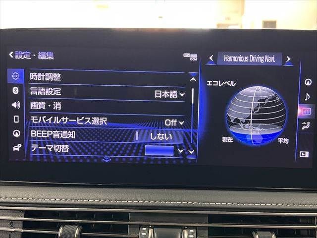 LEXUS LS500h 4WD