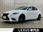 LEXUS IS300h
