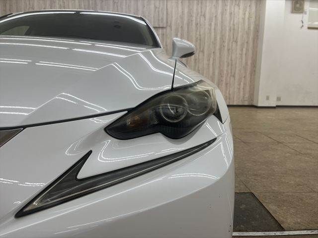 LEXUS IS300h