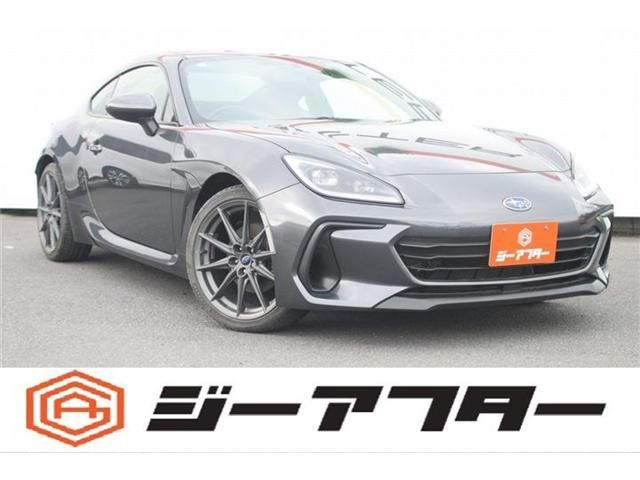 BRZ