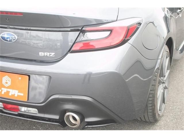 BRZ