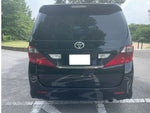 VELLFIRE